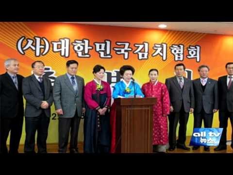 한국 김치 명인 1호 김순자씨 토론토 방문 ALLTV NEWS EAST 07APR16
