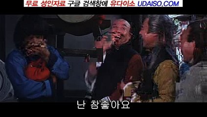 주안오피 주안오피사이트《opdaiso.com》주안오피다이소∥일산오피→부산오피 1