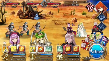 Berserker Healer