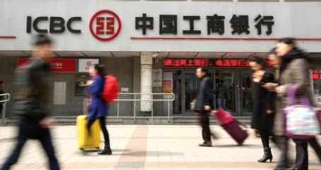 Çinli Dev Banka Bank Of China Türkiye Yolunda önemli Adım