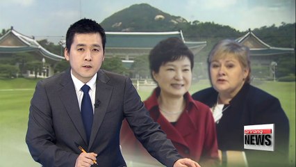 Korea-Norway summit set for Apr. 15: Cheong Wa Dae