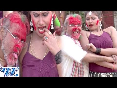 छिनार बुढ़वा मोट पिचकारी हिलावे धोती में - Chadhal Ba Fagun - Ankush Raja - Bhojpuri Hot Holi Songs