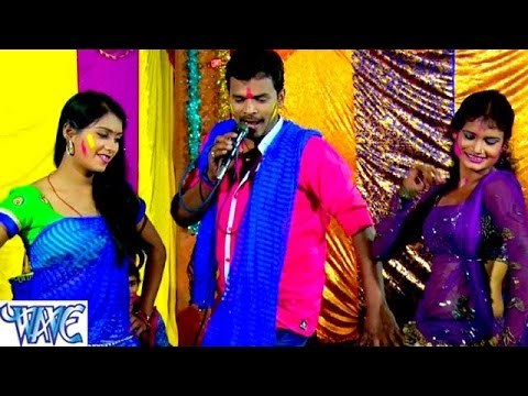 होली में ननदो चोली रंगवलू की ना हो - Rang Dale Da Holi Me - Pramod Premi - Bhojpuri Hot Holi Songs