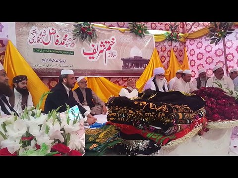 Qari Rafiq Naqshbandi Beautifull Recitation Quran e Pak Clip_2