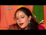 Chanani Tane चलले | Shobhe Ghat Chhathi Mai ke | Smita Singh | Chhath Pooja Song