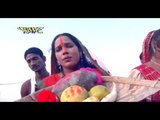 Bartin Kareli Gohar-बर्तिन करेली गुहार -Shobhe Ghat Chhathi Mai ke | Smita Singh | Chhath Pooja Song