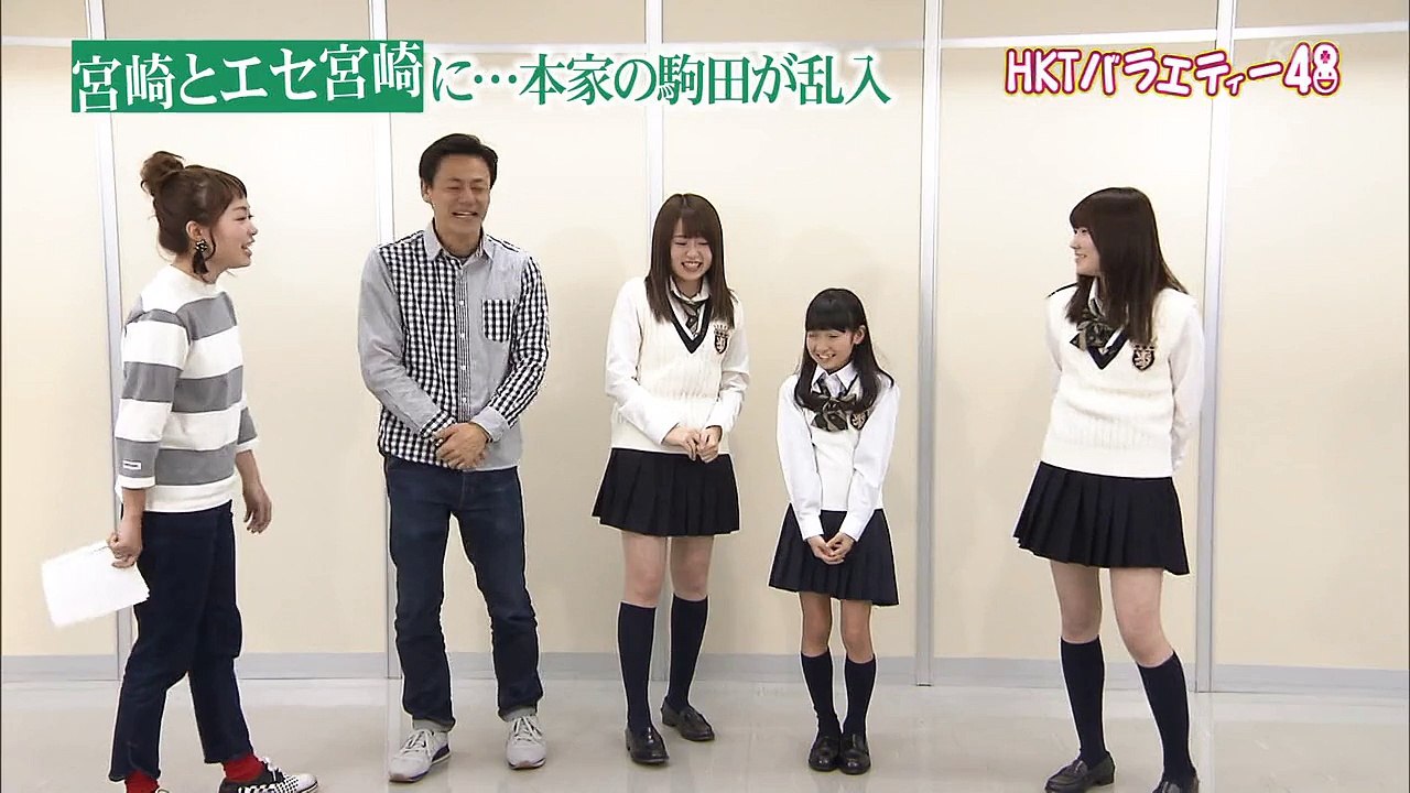 宮崎とエセ宮崎　２