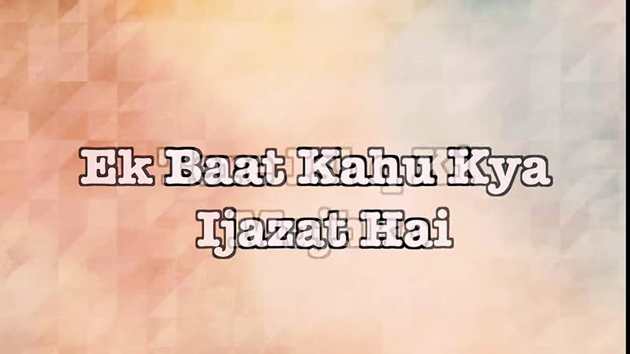 IJAZAT (Lyrical) Song - ONE NIGHT STAND - Sunny Leone, Tanuj Virwani - Arijit Singh, Meet Bros - YouTube