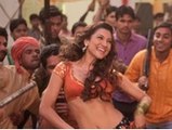 Reham Khan Item Song In Janaan Pakistani New Movie 2016