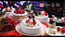 お菓子の香梅クリスマス2015ラジオCM「ショコラティエ」編20秒