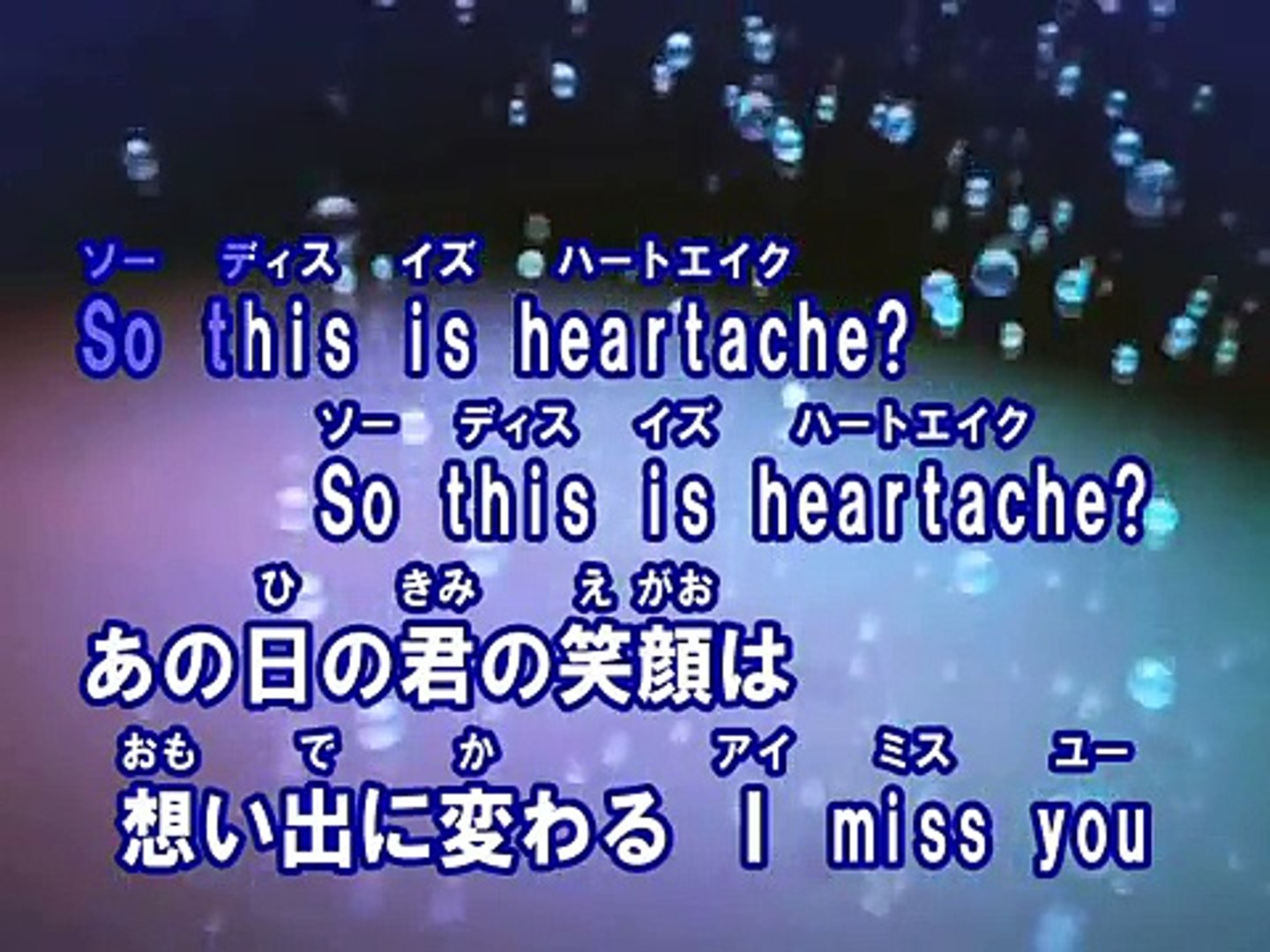 Heartache カラオケ One Ok Rock Dailymotion Video