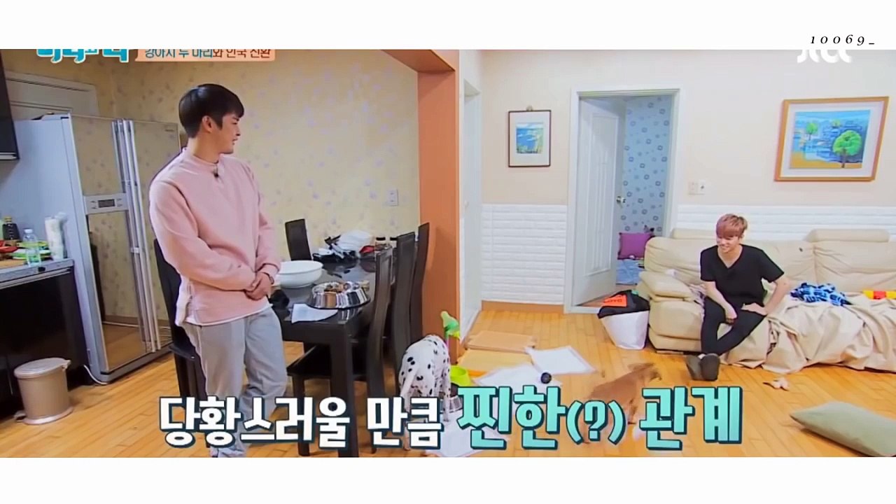♥Seo Inguk & Jinhwan  |  Mari And I MOMENT♥