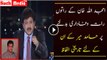 Hamid Mir Bashing Amjad Ullah Khan For Joining MQM One Night Before Election