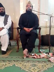 Qari Rafiq Naqshbandi Beautifull tilawat e Quran Clip_4