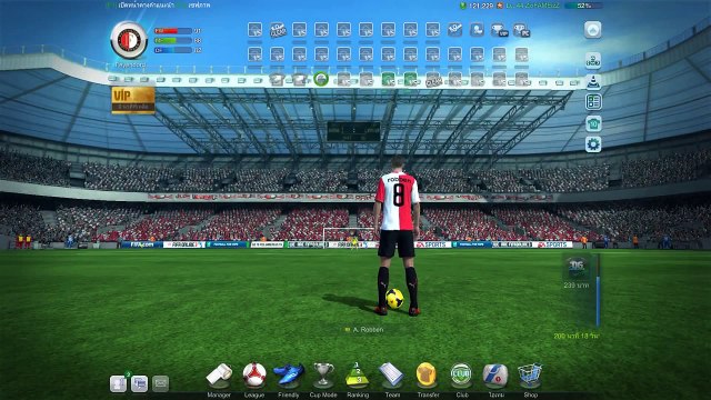 Fifa Online 3 ตี + Part 4 กับ คู่หูอ้วนผอมมหาประลัยตะลุยโลกฟุตบอล by K4L GameCast