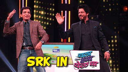 Shahrukh Khan On The Sets Of Chala Hawa Yeu Dya | Celebrating Gudi Padwa