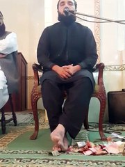 Qari Rafiq Naqshbandi Beautifull tilawat e Quran Clip_7