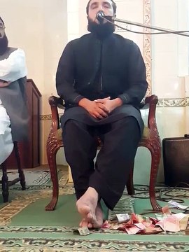 Qari Rafiq Naqshbandi Beautifull tilawat e Quran Clip_7