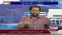 Lohay ko Sona bnanay ka tareeqa hmain bhi btao_ Fayaz Chohan's interesting analysis on Steel mill's earning