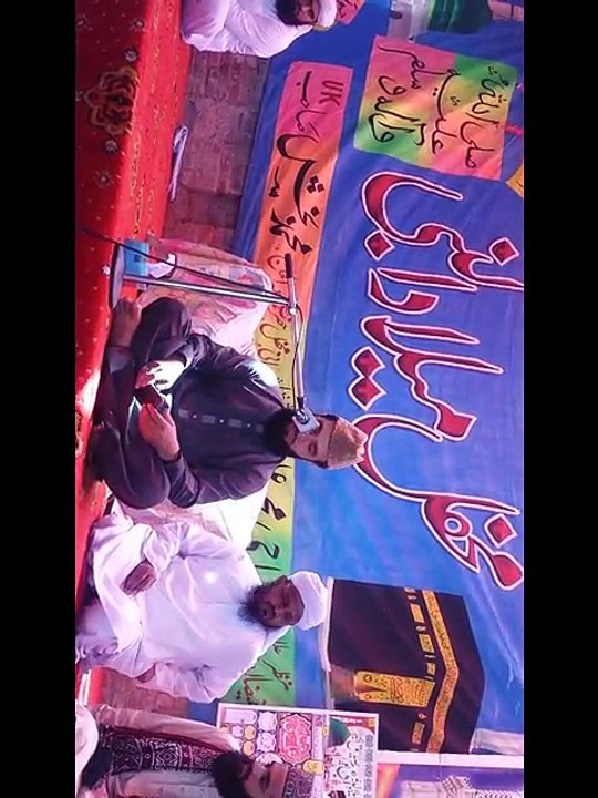 Qari Rafiq Naqshbandi Beautifull tilawat Quran Pak At Mandi Faiz Abad