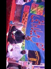Qari Rafiq Naqshbandi Beautifull tilawat Quran Pak At Mandi Faiz Abad