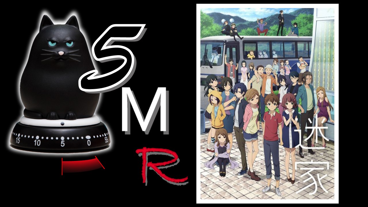 5 Minutes Season Anime - Spring 2016 - The Lost Village - Mayoiga