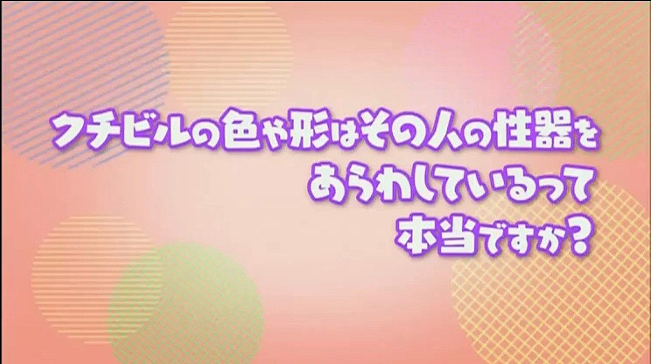 おしえて！ ギャル子ちゃん06 Oshiete! Galko-chan 06