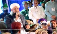 Banda Qadir Ka Bhi Qadir Hai Abdul Qadar New Manqabat 2016 by Muhammad Owais Raza Qadri