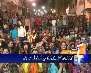 Geo News Headlines - 08 April 2016 - 0900