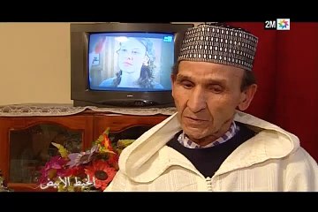 الخيط الأبيض : الأحد 3 أبريل