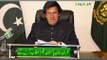 Imran Khan Will Address Pakistan Nation On Sunday