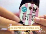 รีวิว ice cream  the bear school