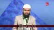 Gunah Ke Wajeh Se Allah Us Insan Ke Har Kaam Me Mushkil Paida Kar Deta Hai By Adv. Faiz Syed