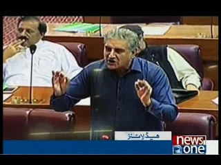 NewsONE Headlines 6PM, 8-April-2016