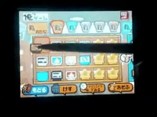Warioware D.I.Y.　メイドイン俺「サトラレ」