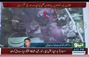 Punjab Police ka naya karnama