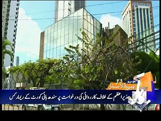 Geo News Headlines - 08 April 2016 - 1800