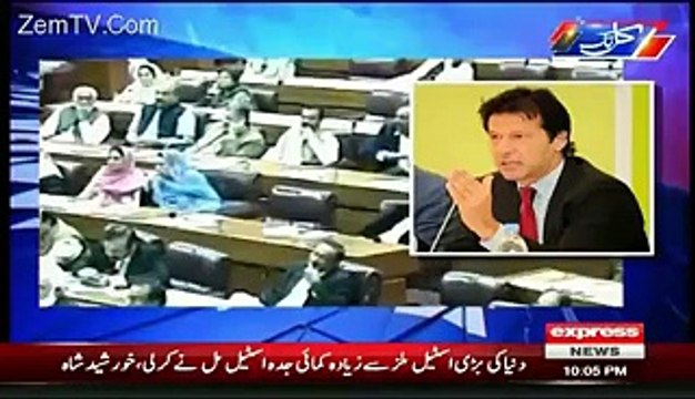 Imran Khan Is Baar Sarkon Per Nikle To Government gara dian gain,,,Javed Chaudhary