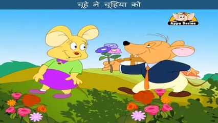 Rang Birange Phool - Nursery Rhyme with Lyrics & Sing Along