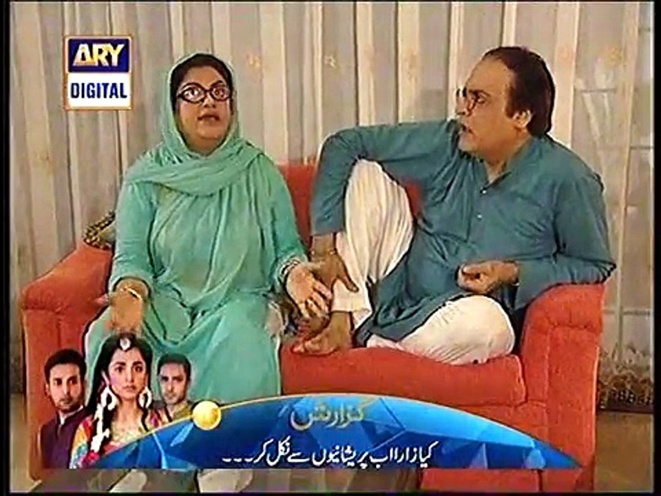 Bulbulay Drama New Episode 16 Jan 2016 on ARY Digital