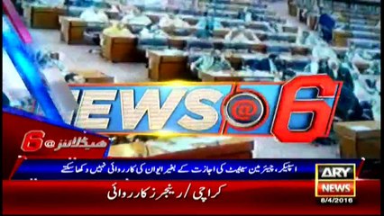 Headlines - 1800 - 8th April 2016