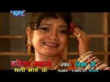 Kaise Akele Chhath घाटे जाइब ऐ भौजी। Mahima Mahan Chhathi Mai Ke | Kallu Ji | Chhath Geet