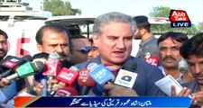 Multan: Shah Mehmood Qureshi media briefing