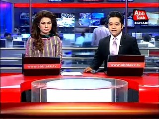 Pakistani travel agent Junaid Mirza arrests Brooklyn