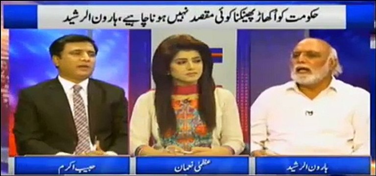 Haroon Rasheed makes Haroon Rasheed speechless when he tries to defend Nawaz Shareef