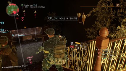 (thegamer) Tom Clancy's The Division™ mission coop a 4