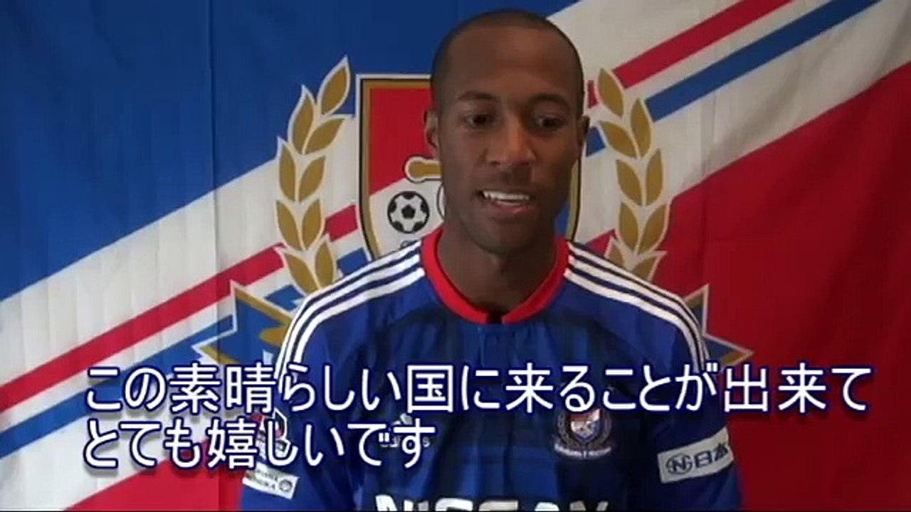 マルティノス選手から皆さんへメッセージ（Message from MARTINUS）