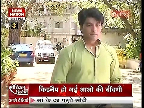 Diya Aur Baati Hum-Sooraj ko Kisi Ne Kar Diya hai Behosh-SBS Seg-8th apr 16