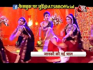 Serial Express By SBB-8th april 2016