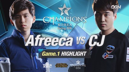 [H/L 2016.04.08] Afreeca vs CJ Game 1 - RO2 l 롯데 꼬깔콘 LoL Champions Korea Spring 2016